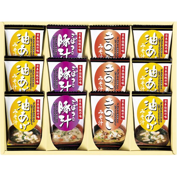 (�y��)�t���[�Y�h���C�u�����X�`�O��̖��l�����v