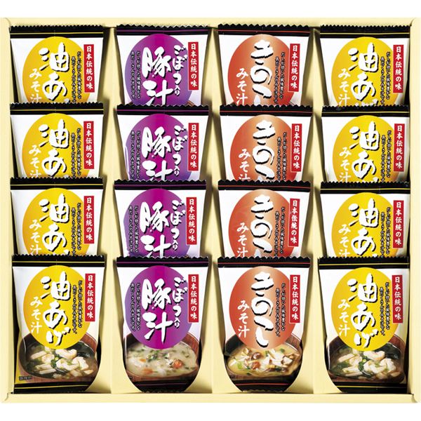 (�y��)�t���[�Y�h���C�u�����X�`�O��̖��l�����v