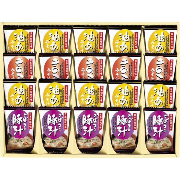 (�y��)�t���[�Y�h���C�u�����X�`�O��̖��l�����v