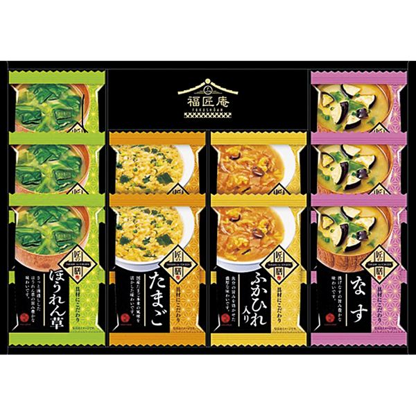 (�y��)������ ���̈�V �t���[�Y�h���C�X�[�v�l����