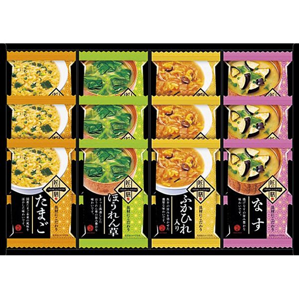 (�y��)������ ���̈�V �t���[�Y�h���C�X�[�v�l����