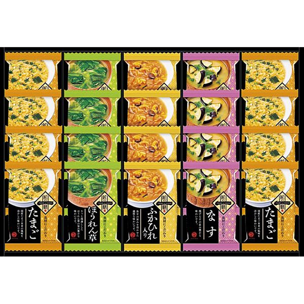 (�y��)������ ���̈�V �t���[�Y�h���C�X�[�v�l����