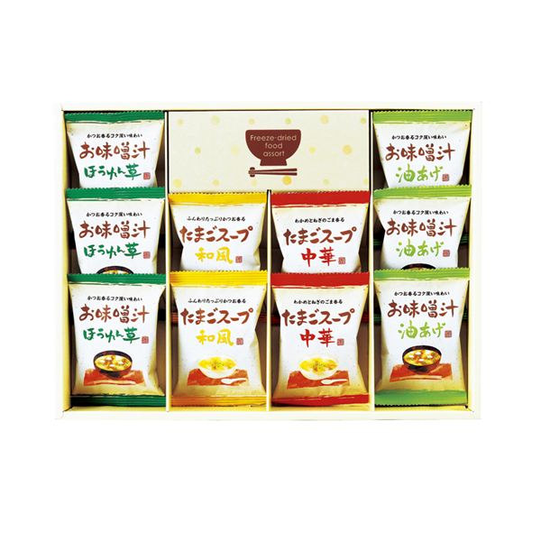 (�y��)�t���[�Y�h���C�u�����X�`�E�X�[�v�l�����v