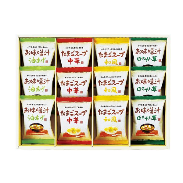 (�y��)�t���[�Y�h���C�u�����X�`�E�X�[�v�l�����v