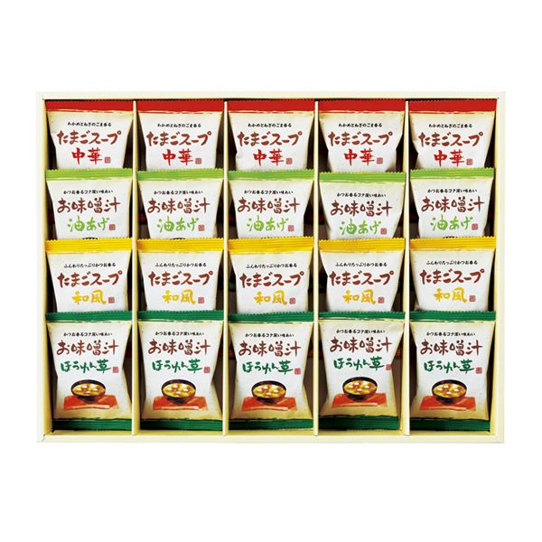 (�y��)�t���[�Y�h���C�u�����X�`�E�X�[�v�l�����v