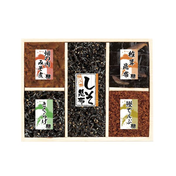 (�y��)�Q�Ԓώj�� ���O��