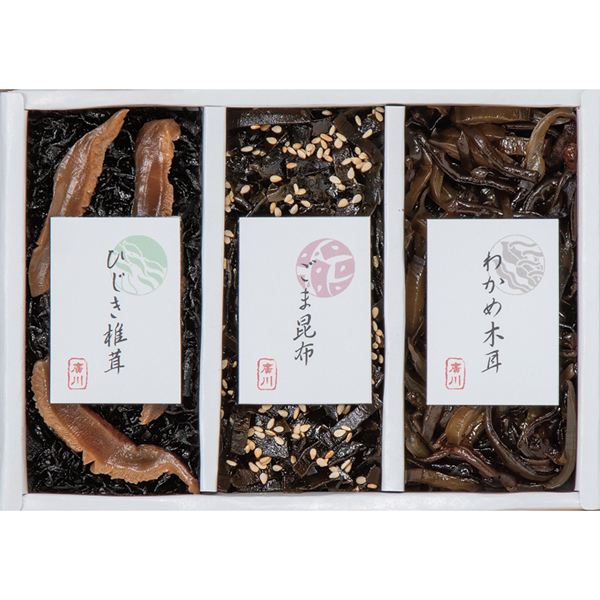 (�y��)�A�썩�z �䍩�z 3�i�ώϋl����