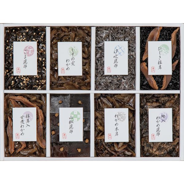 (�y��)�A�썩�z �䍩�z 8�i�ώϋl����