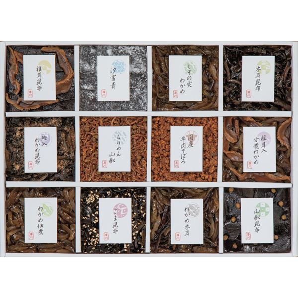 (�y��)�A�썩�z �䍩�z 12�i�ώϋl����