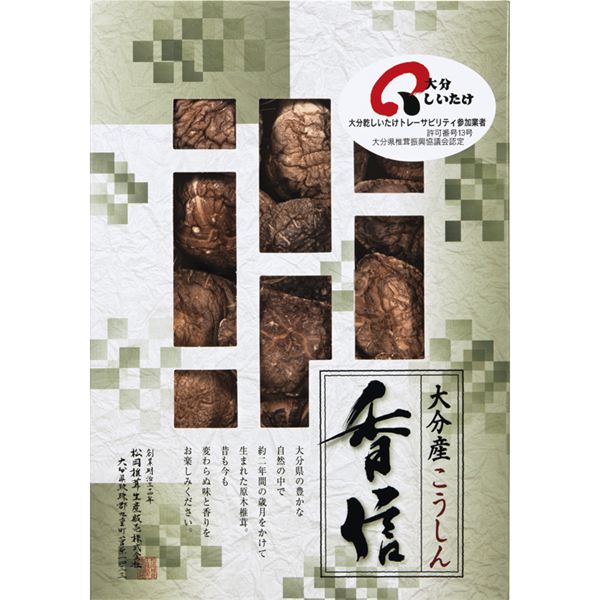 (�y��)�啪�Y�ő���������