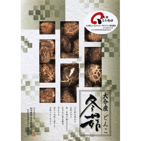 (�y��)�啪�Y�ő��ǂ�