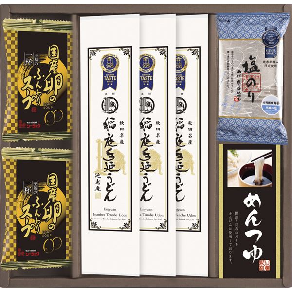 (�y��)���艄���ǂ�E�t���[�Y�h���C�Z�b�g