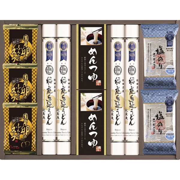 (�y��)���艄���ǂ�E�t���[�Y�h���C�Z�b�g