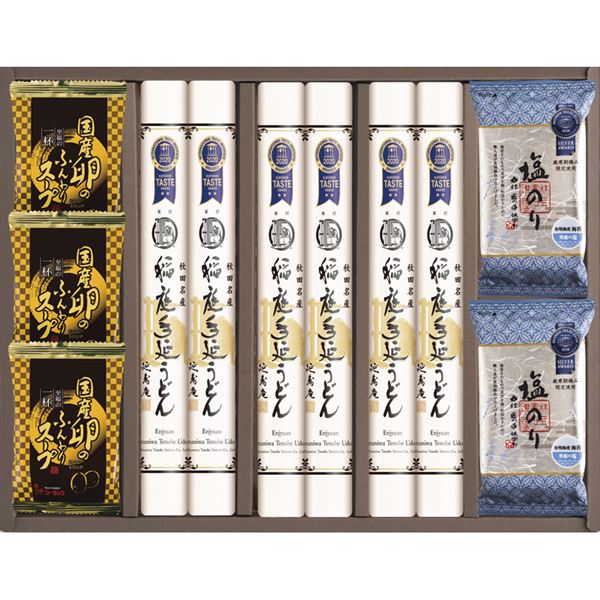 (�y��)���艄���ǂ�E�t���[�Y�h���C�Z�b�g