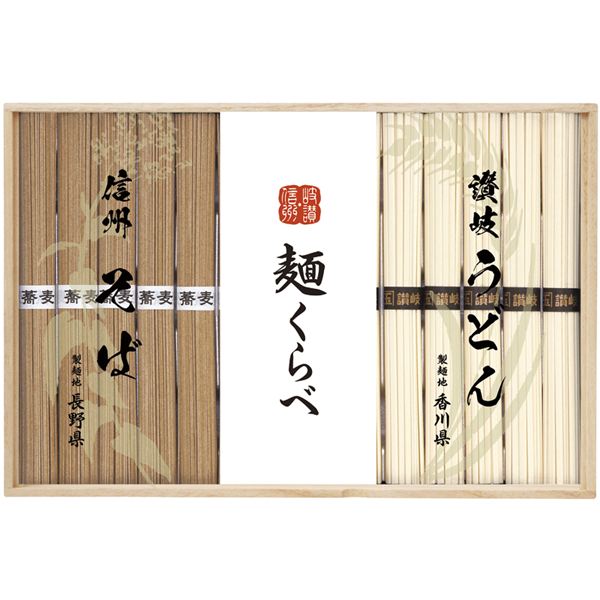 (�y��)�M�B���΁E�]�򂤂ǂ�l����