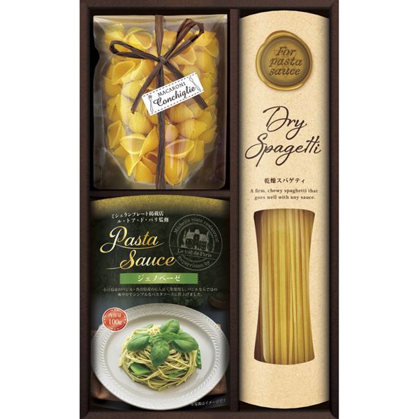 (�y��)���E�g�A�E�h�E�p���ďC ������p�X�^�\�[�X�o���G�e�B