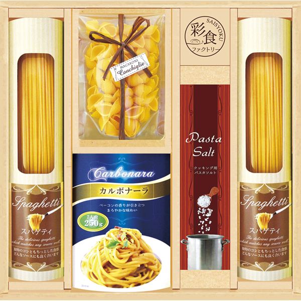 (�y��)�ʐH�t�@�N�g���[ ���킢�\�[�X�ŐH�ׂ�p�X�^�Z�b�g