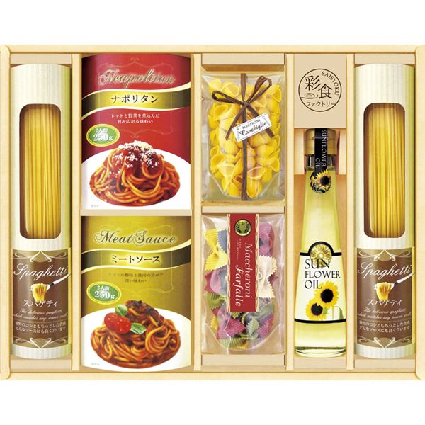 (�y��)�ʐH�t�@�N�g���[ ���킢�\�[�X�ŐH�ׂ�p�X�^�Z�b�g