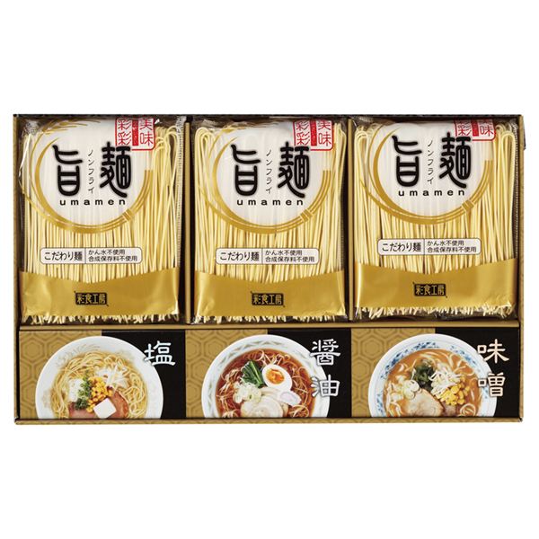 (�y��)���R���ˏ���|�ˣ