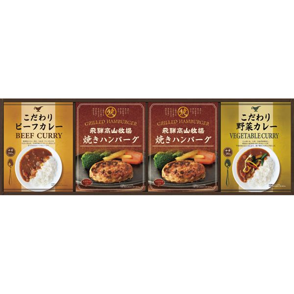 (�y��)��ˍ��R�q�� �Ă��n���o�[�O���������J���[�Z�b�g