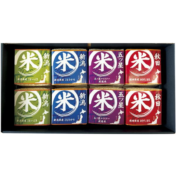 (�y��)����c�� ���킢�u�����h�ĐH�ׂ���׃M�t�g�Z�b�g