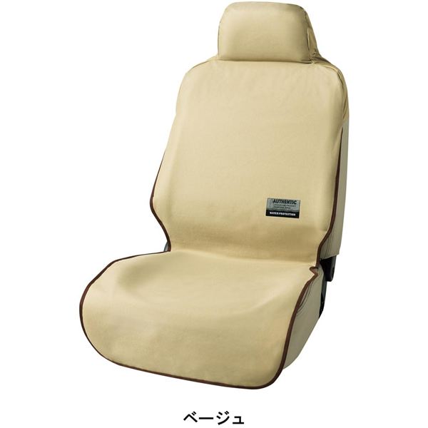 �t�@�C���e�b�N�X �O�ȗp �x�[�W��