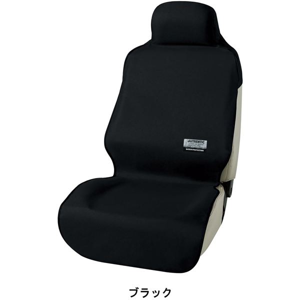 �t�@�C���e�b�N�X �O�ȗp �u���b�N