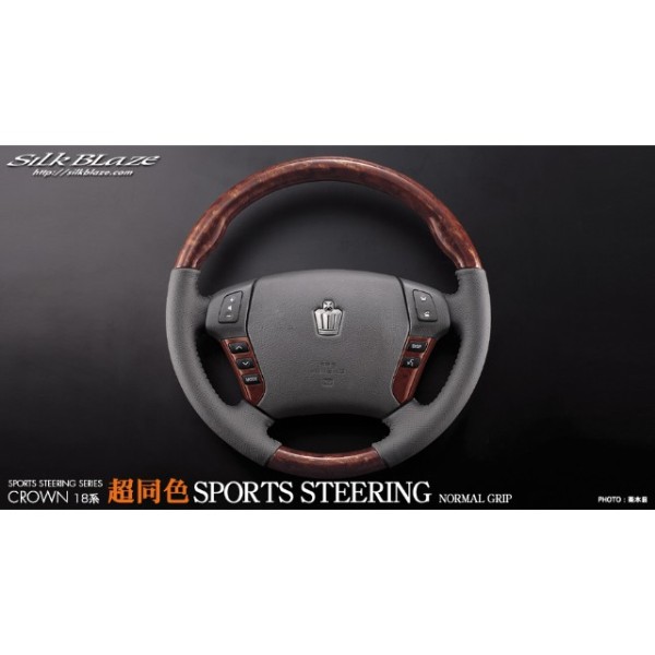 silkblaze XeAO ؖ/m[}Obv NE(GSR180n)