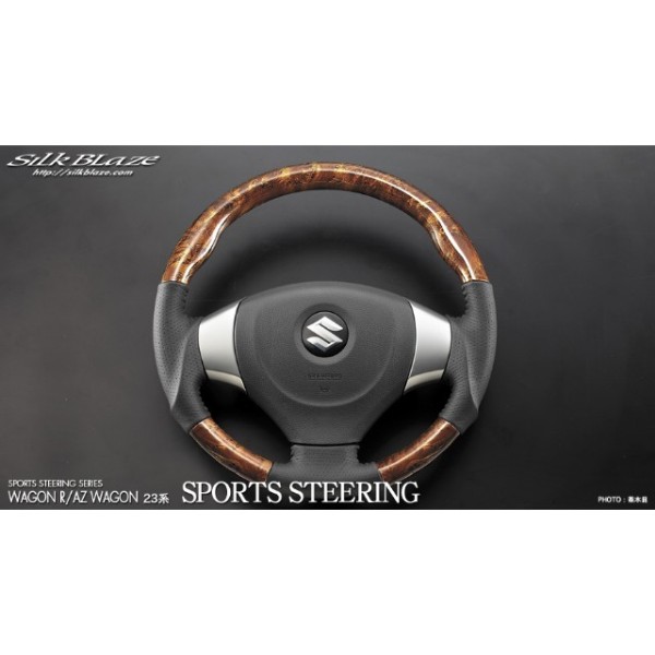 silkblaze XeAO(KObv) ؖ SR(MH23)