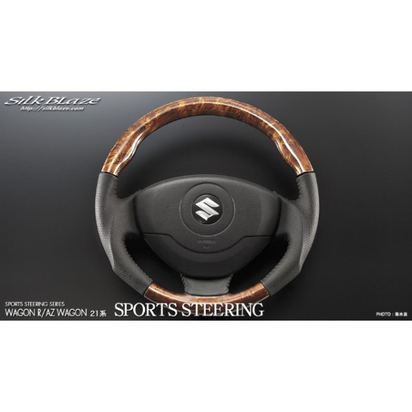 silkblaze XeAO(KObv) ؖ SR(MH21)