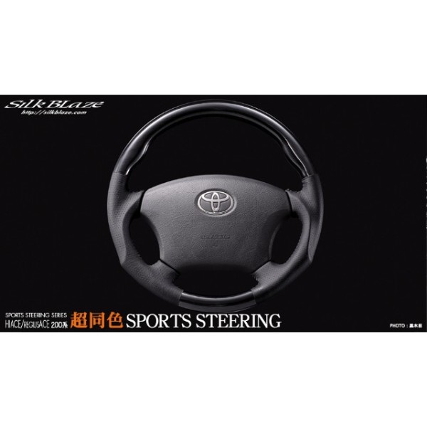 silkblaze XeAO(KObv) ؖ nCG[X/WAXG[X(200n)