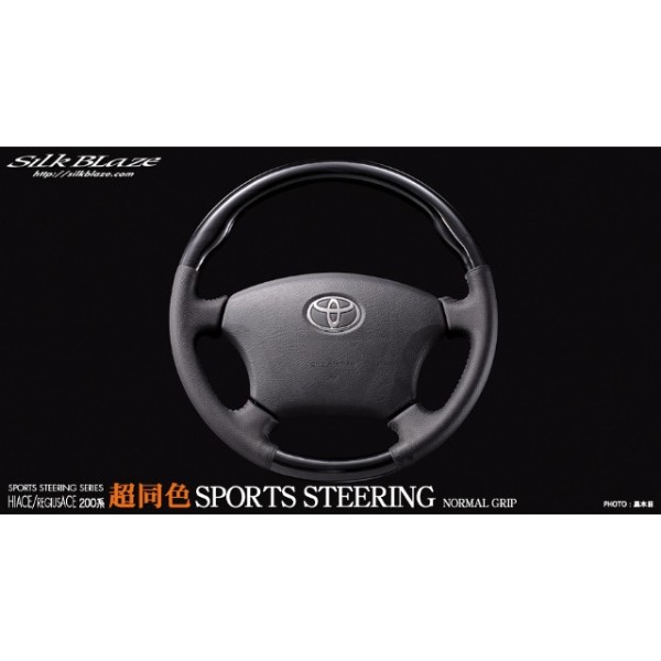 silkblaze XeAOim[}Obvj ؖ nCG[X/WAXG[X(200n)