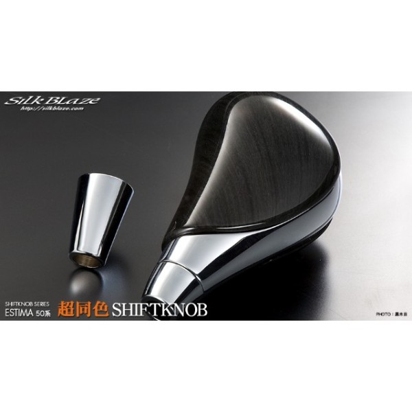 silkblaze Vtgmuؖ/bL@GXeB}(ASR/GSR50W)