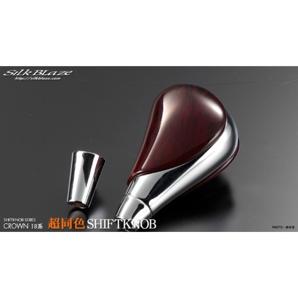 silkblaze VtgmuԖؖ/bL@NE(180n)