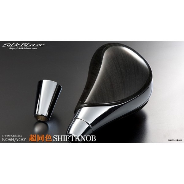 silkblaze Vtgmuؖ/bL@mA/VOXY(70n)@mA/VOXY(70n)