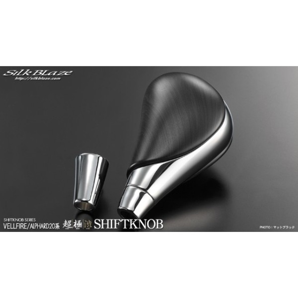 silkblaze Vtgmuؖ/bL@nCG[X(H200n)