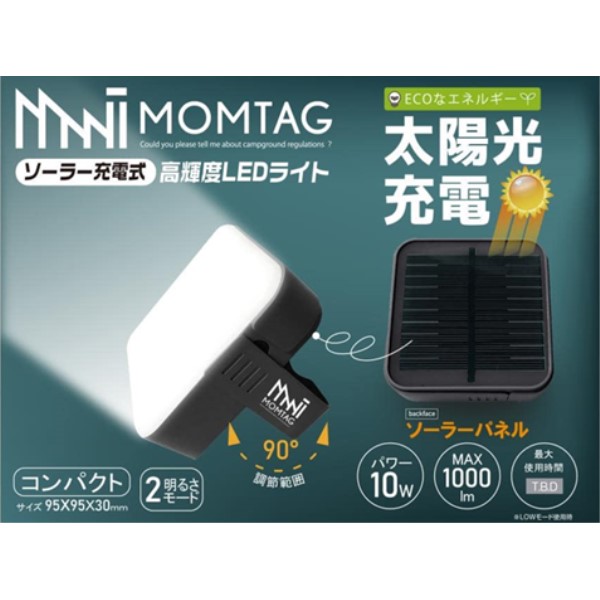 yMOMTAGz\[[[dPxLED^