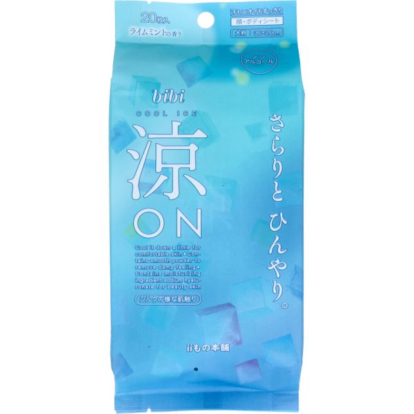 bibi ��ON �Ђ���V�[�g ���C���~���g�̍��� �唻 300×200mm 20����