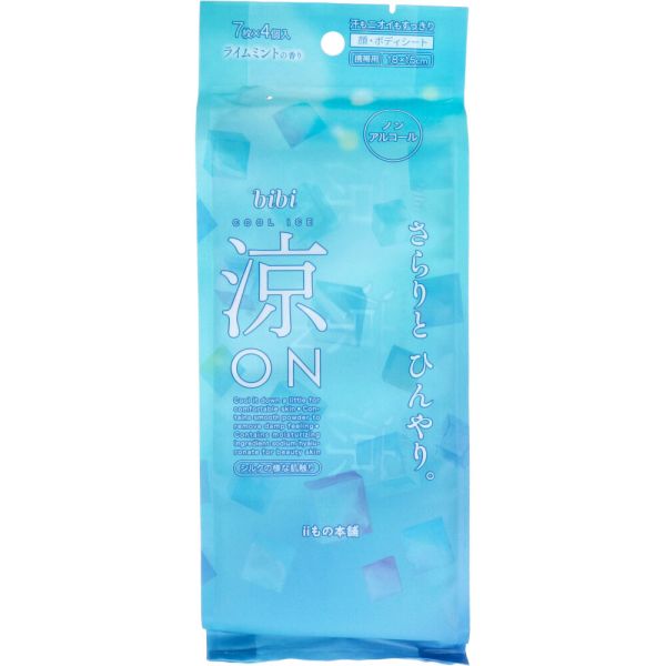 bibi ��ON �Ђ���V�[�g ���C���~���g�̍��� �g�їp 180×150mm 7��×4��