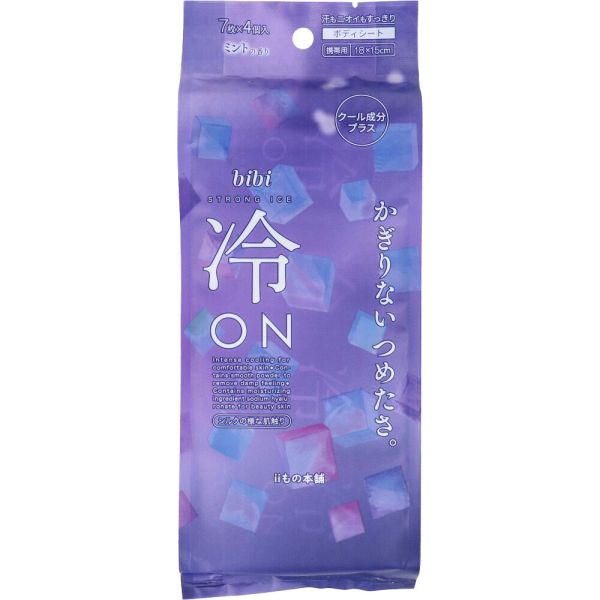 bibi ��ON ���Ђ���V�[�g �~���g�̍��� �g�їp 180×150mm 7��×4��