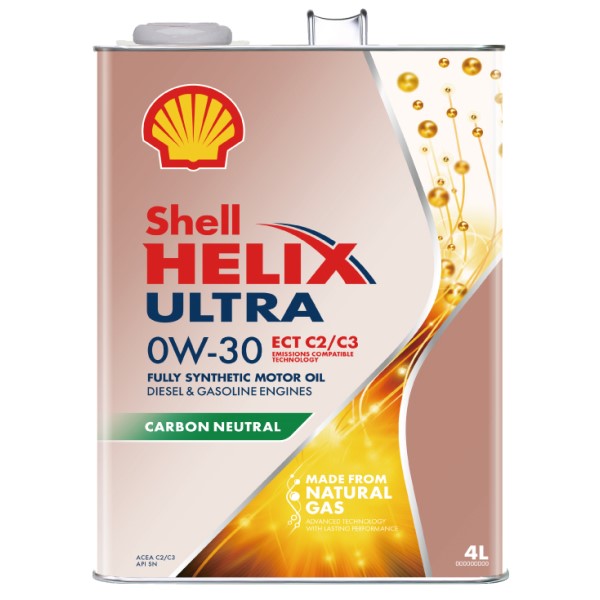 د@ECT@C2/C3@SN@AԔF擾