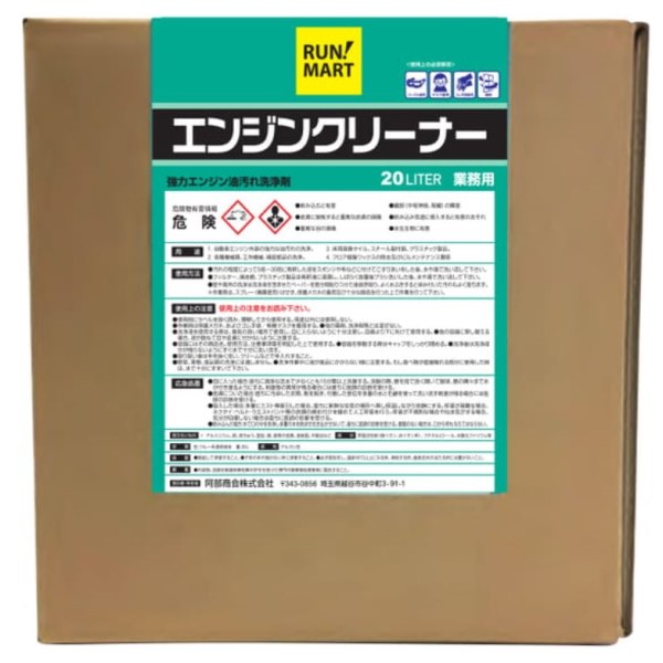 GWN[i[20L