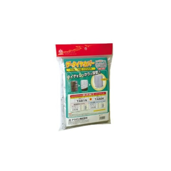 h^CۊǃJo[ 4{[x1 y^ԁERVԁE4×4ԃ^Cvz