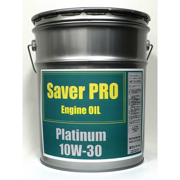 Saver PRO Platinum(GWIC)@@20L