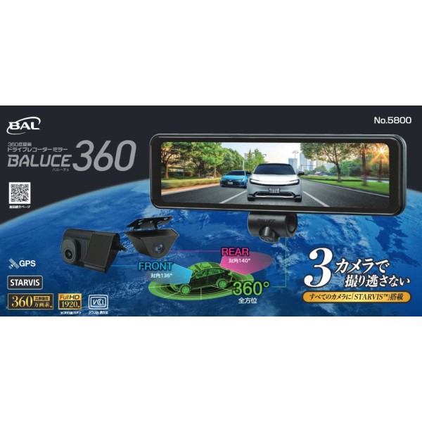 BAL@ٰUײںް3360x   ٰװ^