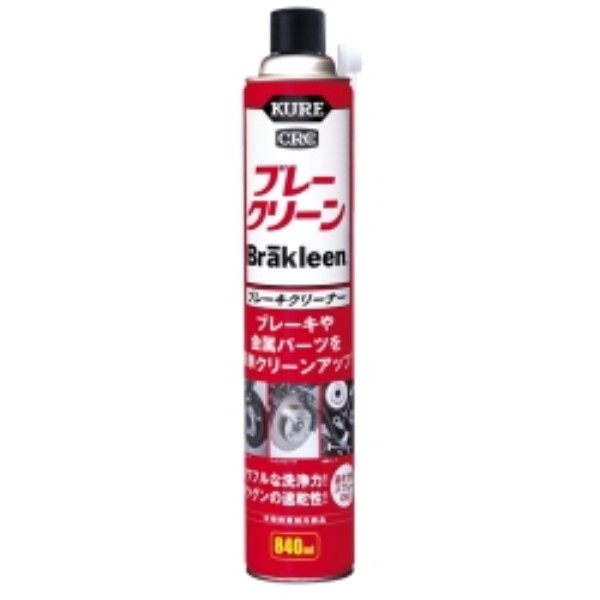 ブレークリーン 840ml