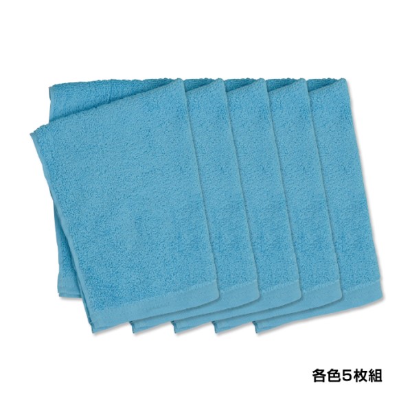 快洗タオル青