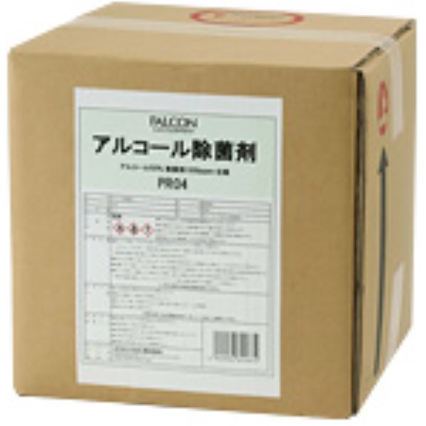 �A���R�[�����ۍ�