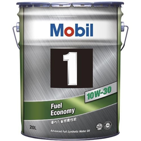 モービル1 20L