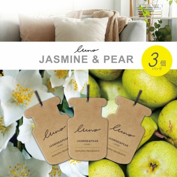 H 1462 ٰ� �ݷ�ݸ��߰�߰ J&P